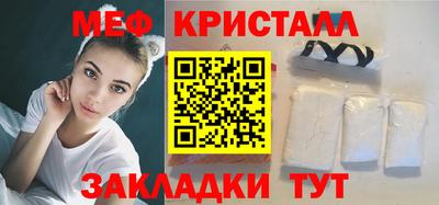 ALPHA-PVP Малоярославец