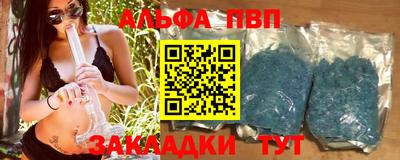 эйфоретик Малгобек