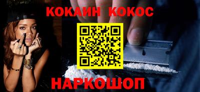 индика Мариинск