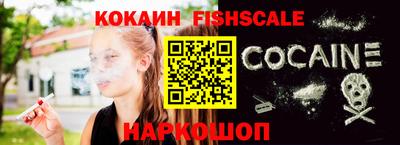 индика Мариинск