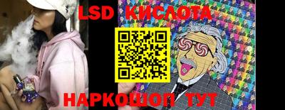 эйфоретик Малгобек