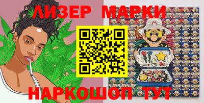 индика Мариинск