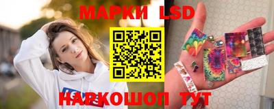 эйфоретик Малгобек