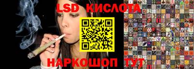 2c-b Можга