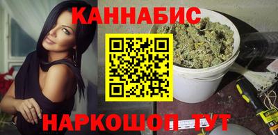 эйфоретик Малгобек
