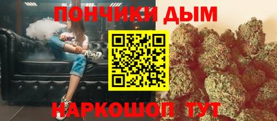 индика Мариинск