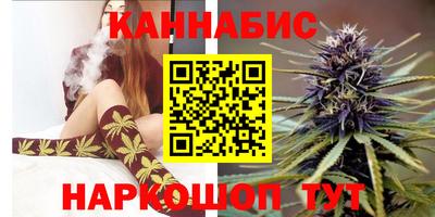 ALPHA-PVP Малоярославец