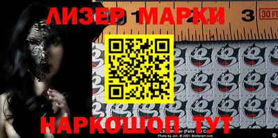 ALPHA-PVP Малоярославец