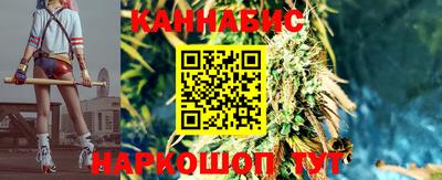 ALPHA-PVP Малоярославец