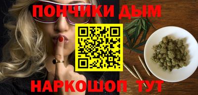 индика Мариинск