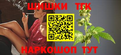 эйфоретик Малгобек