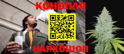 ALPHA-PVP Малоярославец