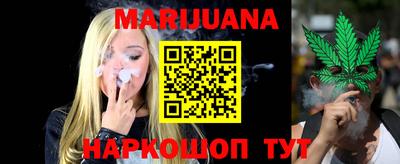 эйфоретик Малгобек