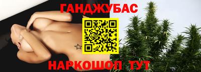 хмурый Моздок