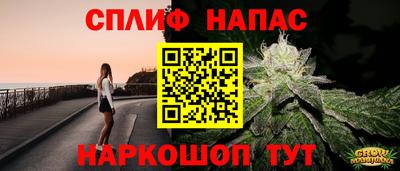 ALPHA-PVP Малоярославец