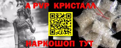 эйфоретик Малгобек