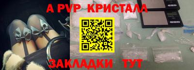 эйфоретик Малгобек