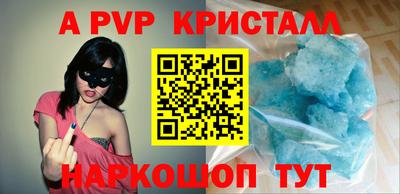 эйфоретик Малгобек