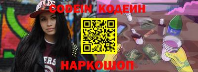 индика Мариинск