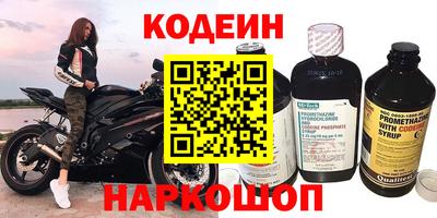 индика Мариинск