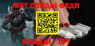 наркотики Можайск