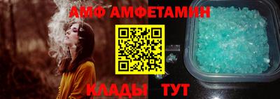 ALPHA-PVP Малоярославец