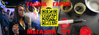 эйфоретик Малгобек