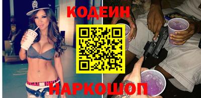 индика Мариинск