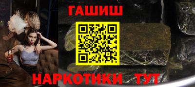 ALPHA-PVP Малоярославец