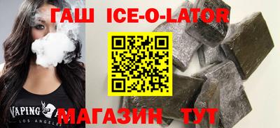 индика Мариинск