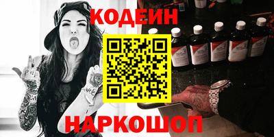 ALPHA-PVP Малоярославец