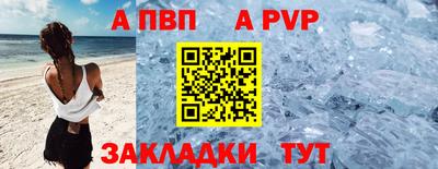 эйфоретик Малгобек